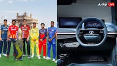 IPL 2025 में इस खिलाड़ी को मिल लकती है Tata की ये शानदार कार, जानें गाड़ी के फीचर्स और कीमत