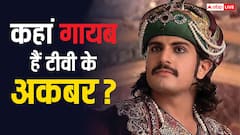 5 साल से कहां गायब हैं Jodha Akbar के जलाल? टीवी से दूर होकर क्या कर रहे हैं रजत टोकस