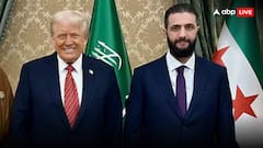 Donald Trump: अहमद अल-शरा से मुलाकात के बाद सीरिया पर मेहरबान हुए ट्रंप, कर दी बड़ी घोषणा