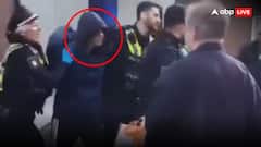 Germany Knife Stabbing: जर्मनी में रेलवे स्टेशन पर चाकू से हमला, एक महिला ने 17 लोगों को गोदा; आरोपी गिरफ्तार
