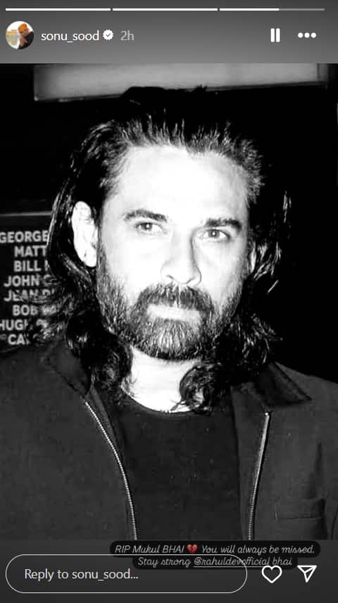 Mukul Dev Death: मुकुल देव के निधन से बॉलीवुड को लगा झटका, अजय देवगन से लेकर मनोज बाजपेयी तक हुए भावुक