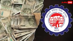 EPFO से जुड़ी बड़ी खबर, 7 करोड़ कर्मचारियों को होगा सीधा फायदा