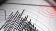 Earthquake: ਭੂਚਾਲ ਦੇ ਤੇਜ਼ ਝਟਕਿਆਂ ਨਾਲ ਕੰਬੀ ਧਰਤੀ, ਡਰ ਦੇ ਮਾਰੇ ਘਰੋਂ ਬਾਹਰ ਭੱਜੇ ਲੋਕ; ਫੈਲੀ ਦਹਿਸ਼ਤ...