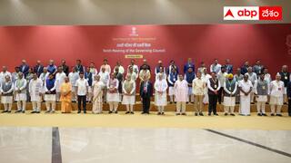 NITI Ayog Meeting : టీమిండియా స్ఫూర్తితో 2047 నాటికి వికసిత భారత్ - నీతిఆయోగ్ సమావేశంలో సీఎంలకు ప్రధాని మోదీ పిలుపు