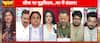 Mahadangal: BJP targets Congress over 1991 peace-time agreement with Pakistan | ABP NEWS