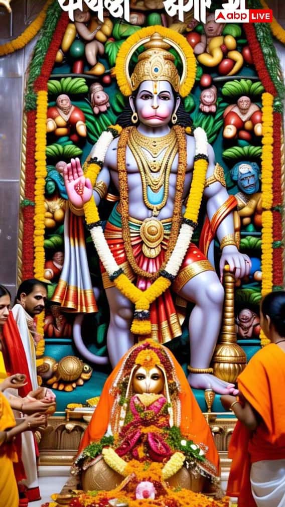 हनुमान जी को क्या चढ़ाने से क्या लाभ मिलता है?