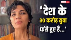 'देश ने वाहियात लोगों को भगवान बना रखा है', नेहा सिंह राठौड़ ने खिलाड़ियों और एक्टर्स पर क्यों उठाए सवाल?