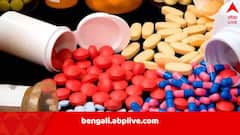 Drug Control Directorate: রাজ্যে নিষিদ্ধ ১৩৭ রকমের ওষুধ, ক্যান্সার, তালিকায় যক্ষ্মার ট্যাবলেট-ক্য়াপসুল থেকে ইঞ্জেকশন, আইড্রপ