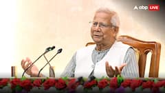 Bangladesh Politics: 'अगर ठीक से काम नहीं कर सकता तो...', बांग्लादेश की अंतरिम सरकार के चीफ से इस्तीफा क्यों देना चाहते हैं मोहम्मद यूनुस?