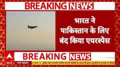 India Pak Tension: भारत का एक्शन, 23 जून तक बंद किया पाकिस्तान के लिए एयरस्पेस | Breaking