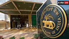 अब KYC अपडेट कराना हुआ और भी आसान, जानें क्या है RBI का नया प्लान