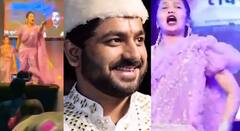 हगवणे कुटुंबीयांचा तमाशा, वैष्णवीकडून घेतलेल्या हुंड्याच्या पैशांवर बैलाचा बर्थडे;  गौतमी पाटीलला चक्क बैलासमोर नाचवलं!