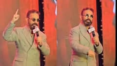 நாம் அனைவருமே திராவிடர்கள்..இந்தி அப்புறம் பாக்கலாம்...கேரளாவில் தக் லைஃப் ப்ரோமோவில் கமல் ஆவேசம்