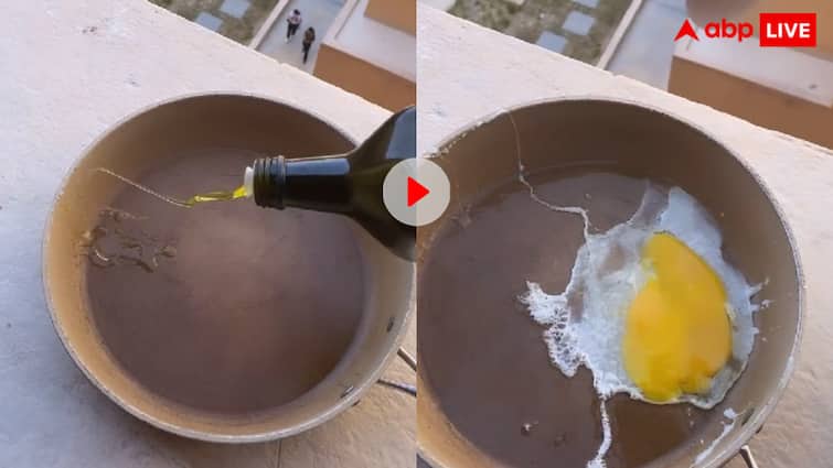 Entire omelette In Dubai was cooked in the sun without any gas or fire video goes viral दुबई की भयंकर गर्मी! शख्स ने बगैर गैस के धूप में बना डाला ऑमलेट, वीडियो हो रहा वायरल