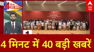 TOP NEWS: नीति आयोग की बैठक में बोले PM Modi | Rahul Gandhi | Monsoon India