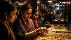 क्या है आज आपके शहर में सोने-चांदी का भाव? फटाफट यहां चेक करें अपने शहरों का लेटेस्ट रेट