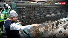 Bullet Train: देश का पहला बुलेट रेलवे स्टेशन बनकर तैयार, इस साल से दौड़ेगी ट्रेन; देखें PHOTOS