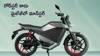 Ola Electric Bikes: సింగిల్ ఛార్జ్తో 500 km రేంజ్ - ఈ ఎలక్ట్రిక్ బైక్ డెలివరీలు స్టార్ట్ అయ్యాయ్