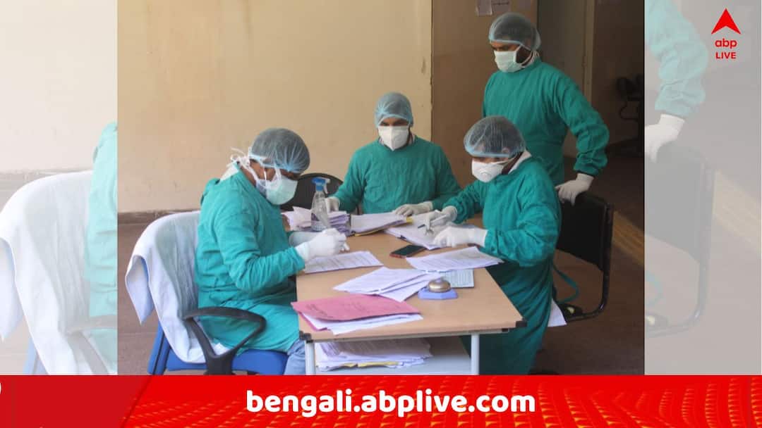 Covid 19 Update South 24 Parganas News Magrahat two Resident Tested Corona Positive Covid-19: হচ্ছিল শ্বাসকষ্ট, হাসপাতালে যেতেই রিপোর্ট এল পজিটিভ, মগরাহাটে এক কিশোর-সহ ২ কোভিড আক্রান্তের হদিস !