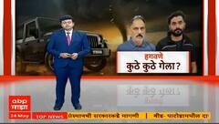 Special Report Rajendr Hagwane  : हागवणे प्रकरणात सुपेकरांवर गंभीर आरोप, सातारा ते कर्नाटकपर्यंत पळापळ