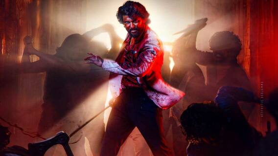 HIT 3 OTT Release Date: ఓటీటీలోకి నేచురల్ స్టార్ బిగ్గెస్ట్ 'హిట్ 3' - ఎప్పటి నుంచి స్ట్రీమింగ్ అవుతుందంటే?