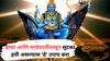 Shani Pradosh Vrat 2025 : शनी प्रदोष व्रताला करा 'हे' उपाय; शनीच्या ढैय्या आणि साडेसातीपासून कायमची होईल सुटका, मिळणार पुण्य फळ