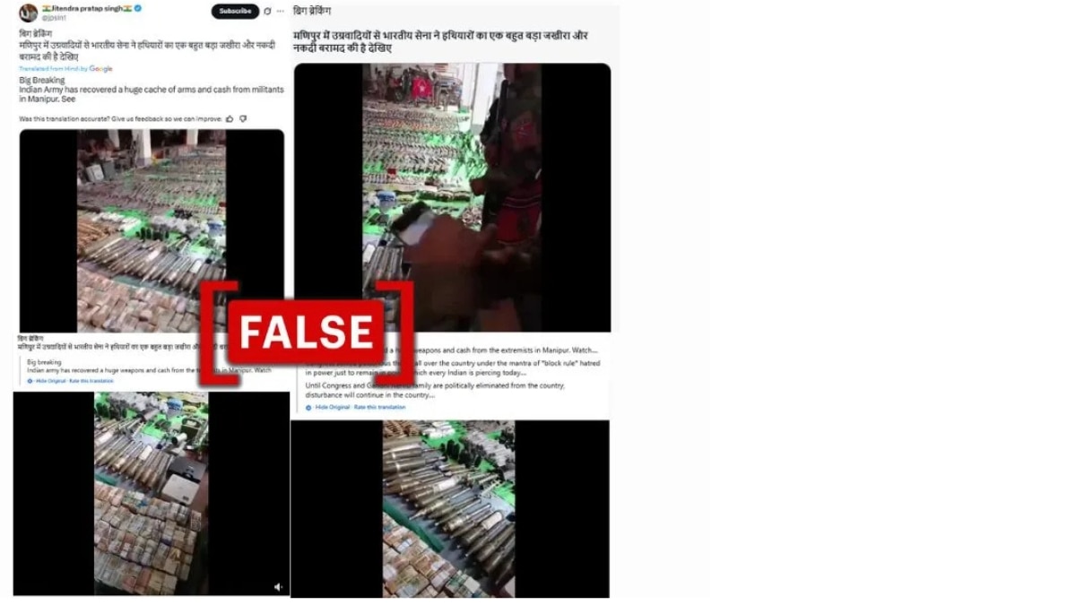 Screenshot of viral posts circulating on social media. (Source: X/Facebook/Screenshot/Modified by Logically Facts) 