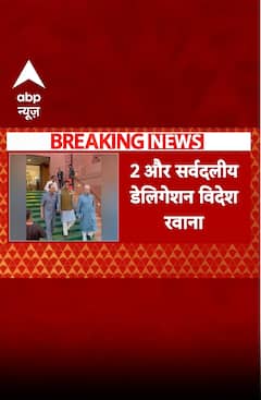 विदेशी छात्रों के एडमिशन मामले पर कोर्ट ने Trump को दिया करारा झटका । Breaking News