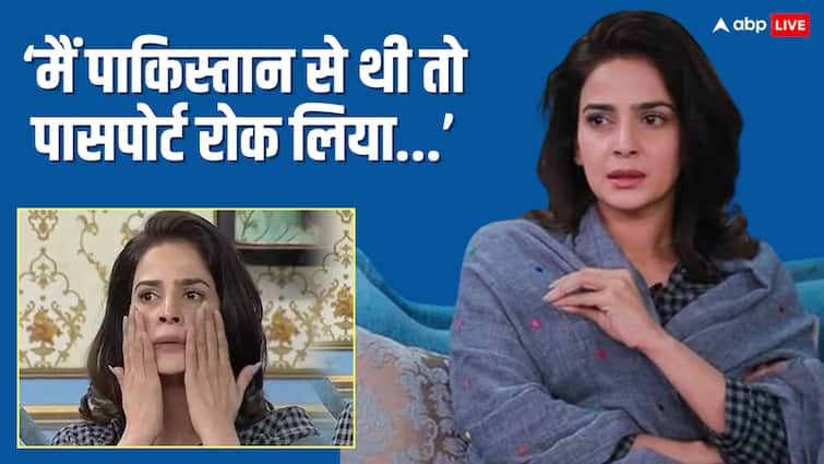 hindi medium fame saba qamar pakistani actress once cried on bad image of pakistan in world पाकिस्तान की खराब इमेज पर फूट-फूटकर रोईं 'हिंदी मीडियम' एक्ट्रेस सबा कमर, देखें वीडियो