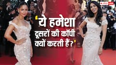 आलिया भट्ट ने कान्स में कॉपी की मल्लिका शेरावत की ड्रेस? नेटिजन्स बोले- 'Copy Cat'