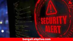 ১৯ কোটিরও বেশি পাসওয়ার্ড ও লগ ইন তথ্য ফাঁস ! বিরাট ঝুঁকিতে অ্যাপল, ফেসবুক, ইনস্টাগ্রাম ব্যবহারকারীরা