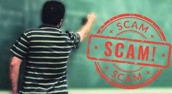 Nagpur Bogus Teacher Scam : राज्याला हादरवणाऱ्या शिक्षण विभागातील घोटाळ्याप्रकरणी मोठी अपडेट! शिक्षण उपसंचालकाला छत्रपती संभाजीनगरमधून अटक