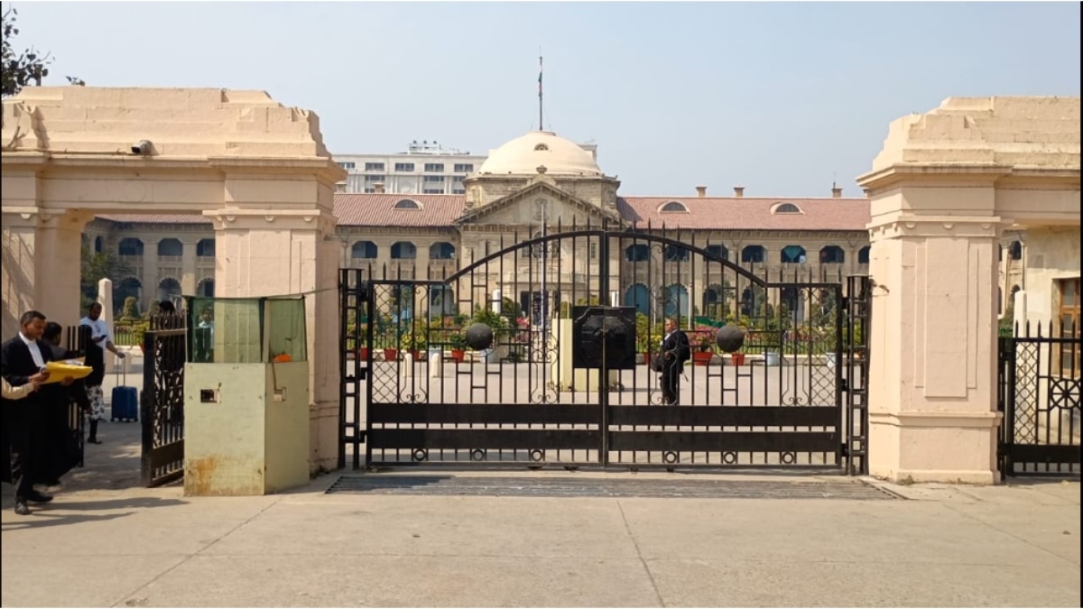 बिना विभागीय कार्रवाई पुलिसकर्मी की बर्खास्तगी अवैध, इलाहाबाद हाईकोर्ट ने सुनाया आदेश