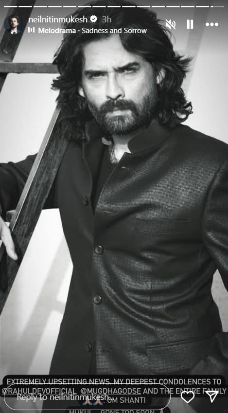 Mukul Dev Death: मुकुल देव के निधन से बॉलीवुड को लगा झटका, अजय देवगन से लेकर मनोज बाजपेयी तक हुए भावुक