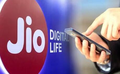 આ Jio પ્લાનમાં ઉપલબ્ધ ઇન્ટરનેટ ડેટા ઓફર વિશે વાત કરીએ તો, કંપની દરરોજ 2GB ડેટા આપે છે. જેની મદદથી તમે 72 દિવસમાં કુલ 144GB ડેટાનો ઉપયોગ કરી શકો છો. તમને જણાવી દઈએ કે ડેટાની દ્રષ્ટિએ આ રિચાર્જ પ્લાન અન્ય પ્લાન કરતા ઘણો ફાયદાકારક છે. કંપની 144  જીબી ડેટા ઉપરાંત 20  જીબી વધારાનો ડેટા આપી રહી છે. આ રીતે, તમને પ્લાનમાં 72 દિવસ માટે કુલ 164GB ડેટા મળે છે.