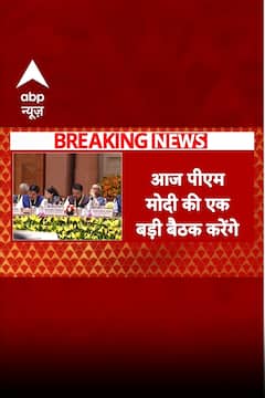 Operation Sindoor: PM Modi के 'Mann Ki Baat' में क्या होगा खास? | Breaking