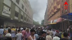 Howrah Fire: কালো ধোঁয়ায় ঢাকল আকাশ, মঙ্গলাহাটে আগুন-আতঙ্ক