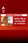 Top Headlines:इस घंटे की बड़ी खबरें  | India-Pak | Operation Sindoor | Shubman Gill | Weather Alert