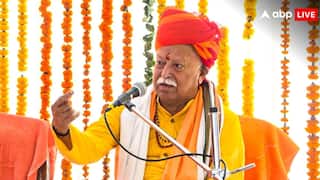 ‘Make Bharat Powerful Against Evil Forces At All Borders’: Bhagwat As He Reaffirms RSS’s ‘Hindu Rashtra’ Core