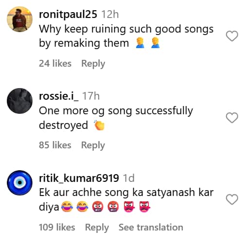 क्लासिक गाना बर्बाद कर दिया', वरुण धवण की फिल्म से लीक हुए 'चुनरी-चुनरी' की रीमेक क्लिप पर भड़के लोग