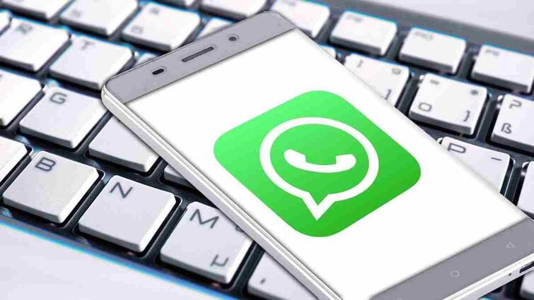 WhatsApp new feature update Now chat will happen without typing know how the new feature will work WhatsApp का नया धमाका! अब बिना टाइपिंग के होगी चैट, जानें कैसे काम करेगा नया फीचर