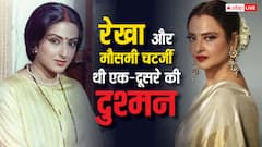 रेखा संग थी मौसमी चटर्जी की दुश्मनी, बोलीं- 'मेरे रोल्स छीनने की कोशिश की'