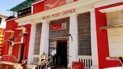 Post Office ની આ બચત યોજનાઓમાં રોકાણ કરી સારુ રિટર્ન મેળવી શકે છે મહિલાઓ, જાણો વ્યાજ દર