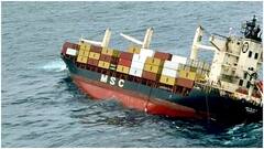 Kerala:  દરિયામાં  જહાજ અચાનક  નમી ગયુ, 21 ક્રૂ મેમ્બર્સનું રેસ્ક્યુ, ખતરનાક રસાયણ  લીક, KSDMAનું  એલર્ટ