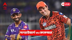 SRH vs KKR Live: জয় দিয়েই হতাশাজনক মরশুম শেষের লক্ষ্যে গতবারের দুই ফাইনালিস্ট কেকেআর ও সানরাইজার্স