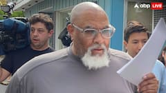 कटे हुए सिर से लेकर खाल तक की ब्लैक मार्केट में लगवाता था बोली, हार्वर्ड का पूर्व कर्मचारी गिरफ्तार