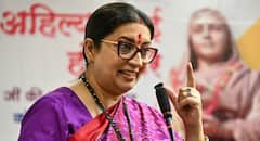 लोकसभा चुनाव हारने के 355 दिनों बाद अमेठी पहुंचेंगी स्मृति ईरानी, जानें क्या है पूरा प्लान