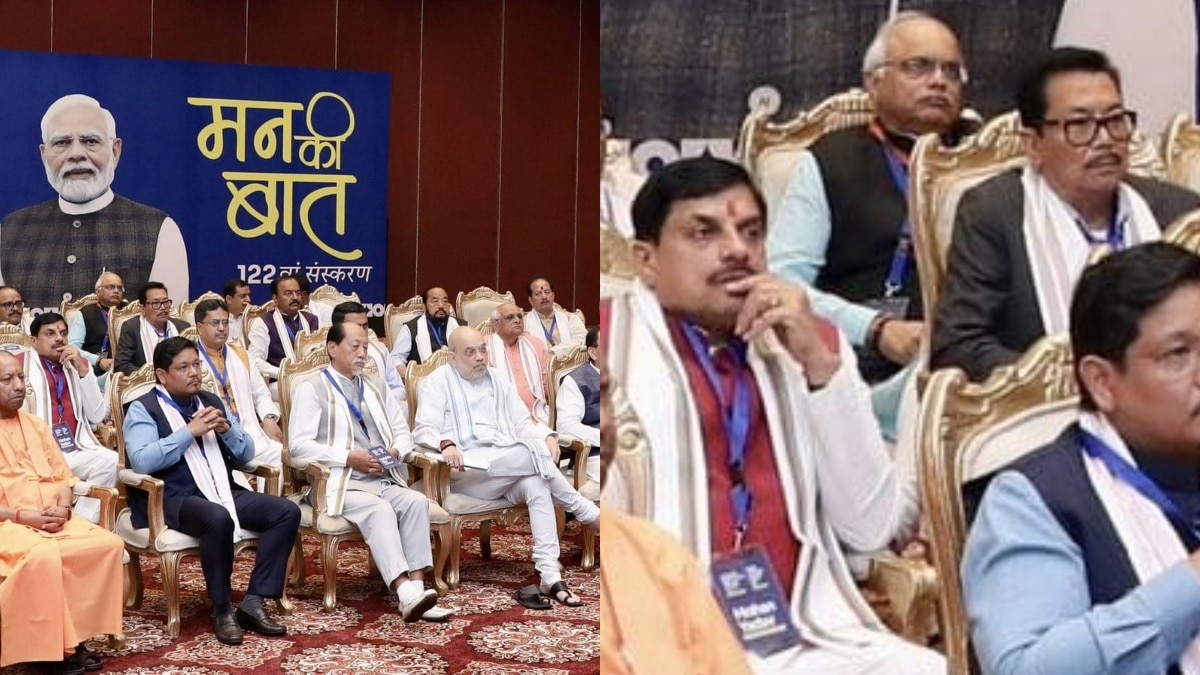 ‘मन की बात’ कार्यक्रम सुनने के बाद बोले CM मोहन यादव, ‘राष्ट्र निर्माण की दिशा में सामूहिक चेतना…’