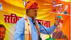 हरियाणा के पूर्व मंत्री रामबिलास शर्मा का विवादित बयान, 'परशुराम ने 21 बार आतंकवादियों का नाश किया'