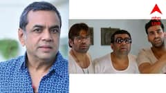 Paresh Rawal: অপেশাদার? মামলা হয়েছে তাঁর বিরুদ্ধে? 'হেরা ফেরি ৩'-র সঙ্গে সম্পর্ক শেষ করে অবশেষে মুখ খুললেন পরেশ রাওয়াল